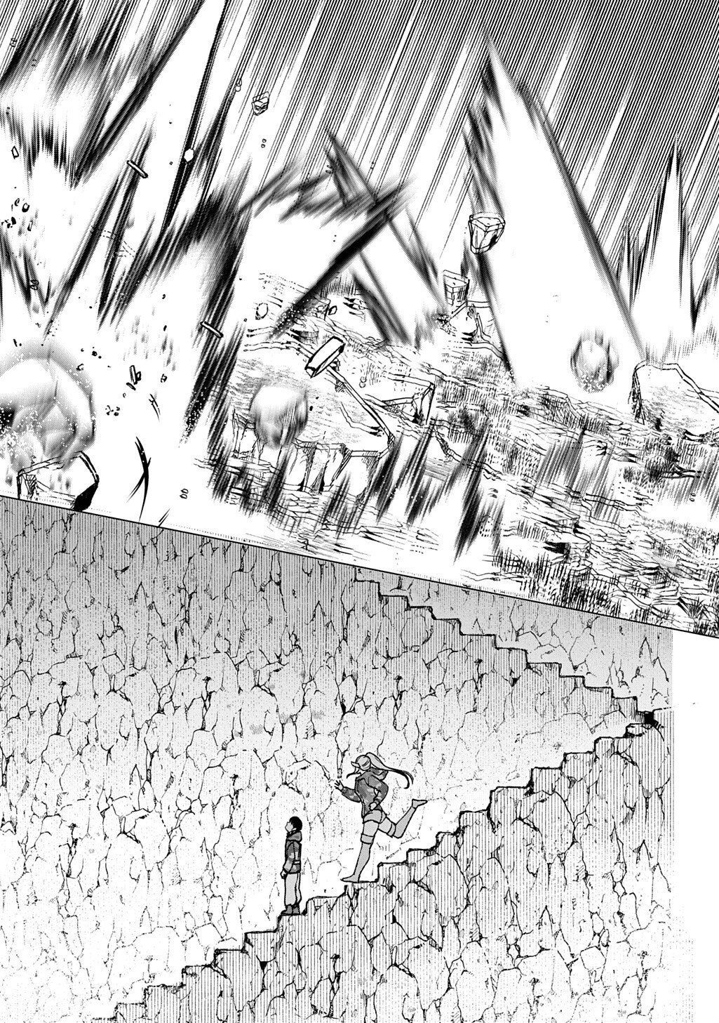 北海道の現役ハンターが異世界に放り込まれてみた ～エルフ嫁と巡る異世界狩猟ライフ～ 第28話 - 17