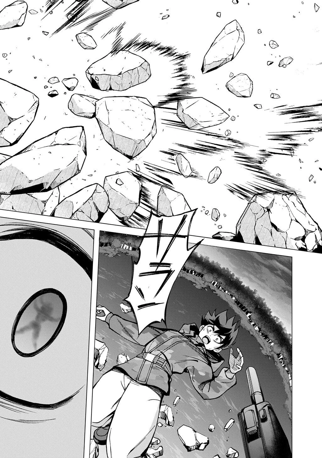 北海道の現役ハンターが異世界に放り込まれてみた ～エルフ嫁と巡る異世界狩猟ライフ～ 第28話 - 19