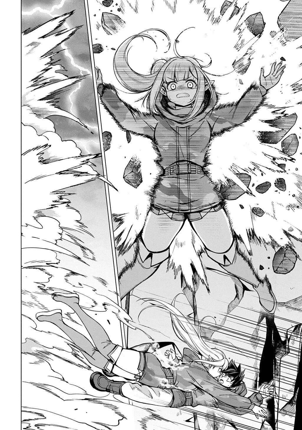 北海道の現役ハンターが異世界に放り込まれてみた ～エルフ嫁と巡る異世界狩猟ライフ～ 第28話 - 20