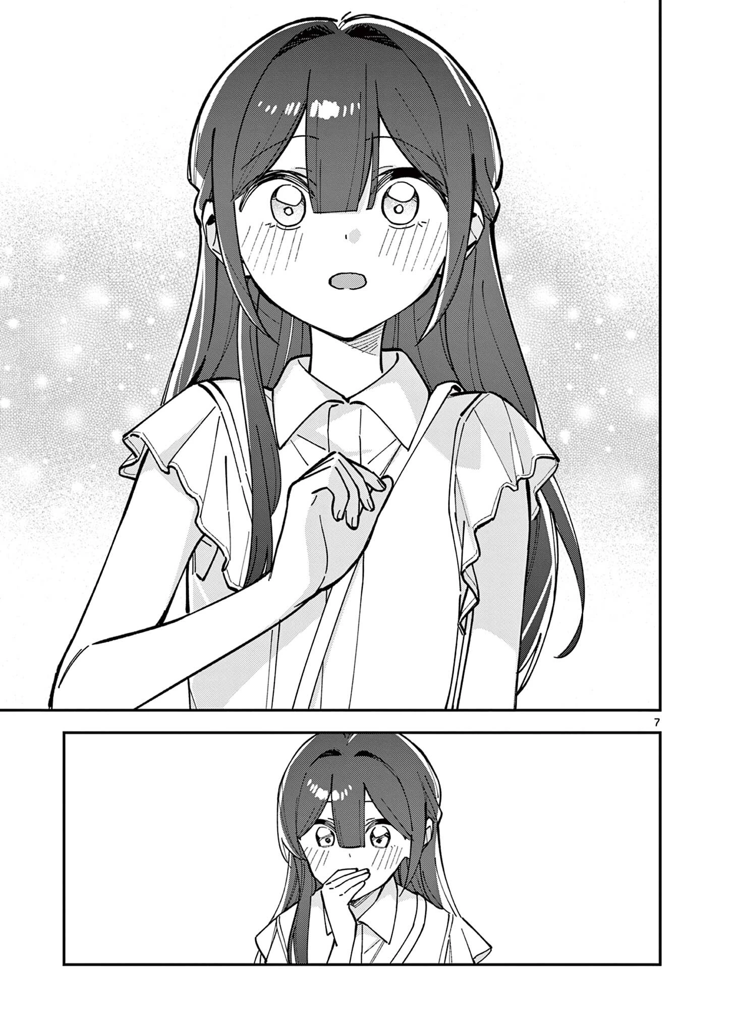 放課後、僕らは宇宙に惑う 第35話 - 7