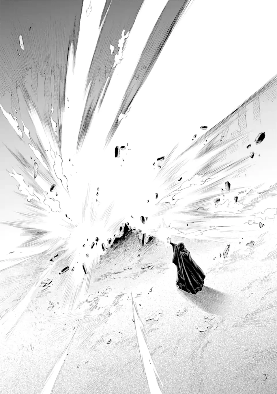 華麗なる悪女になりたいわ!～愛され転生少女は、楽しい二度目の人生を送ります～ 第5.6話 - 10