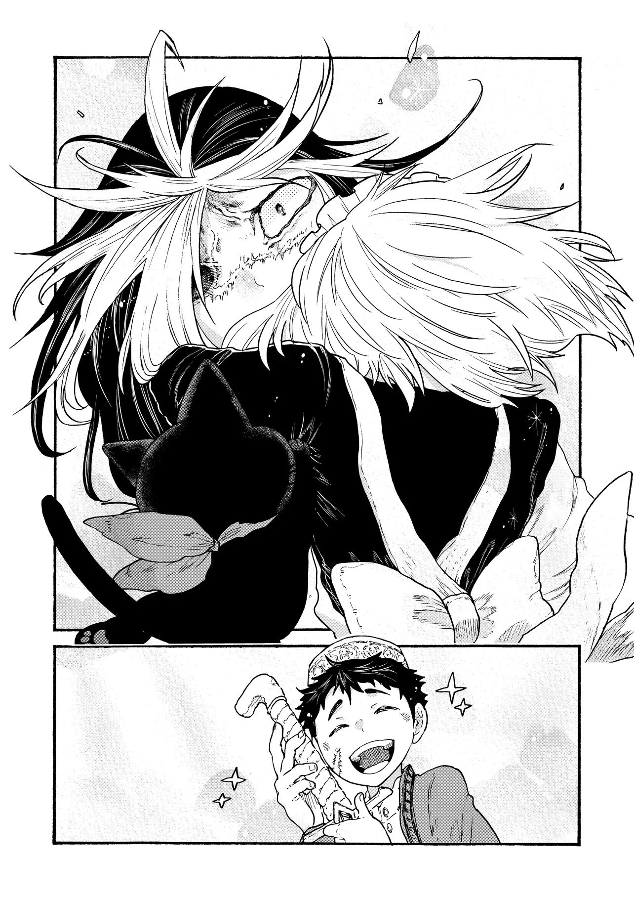 レゾンデートル骨董店にようこそ 第6.2話 - 7