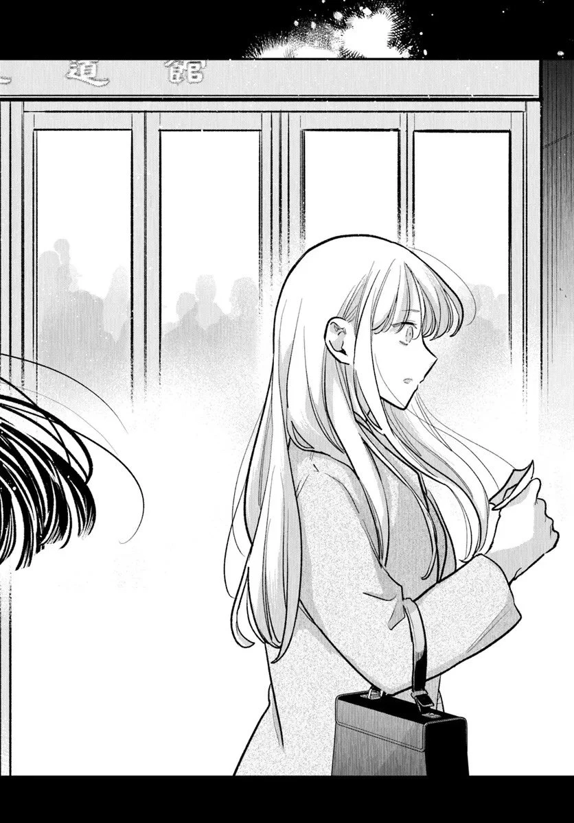 サバイブとマリーミー 第13.1話 - 14