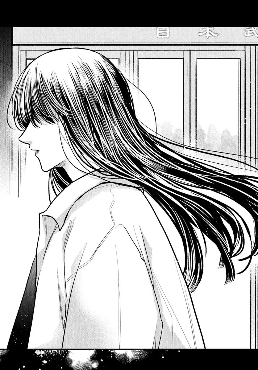 サバイブとマリーミー 第13.1話 - 15