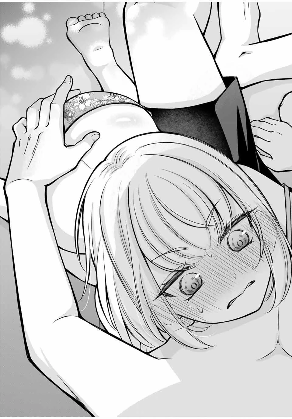 ナマイキ旭ちゃんをわからせたい 第17話 - 15