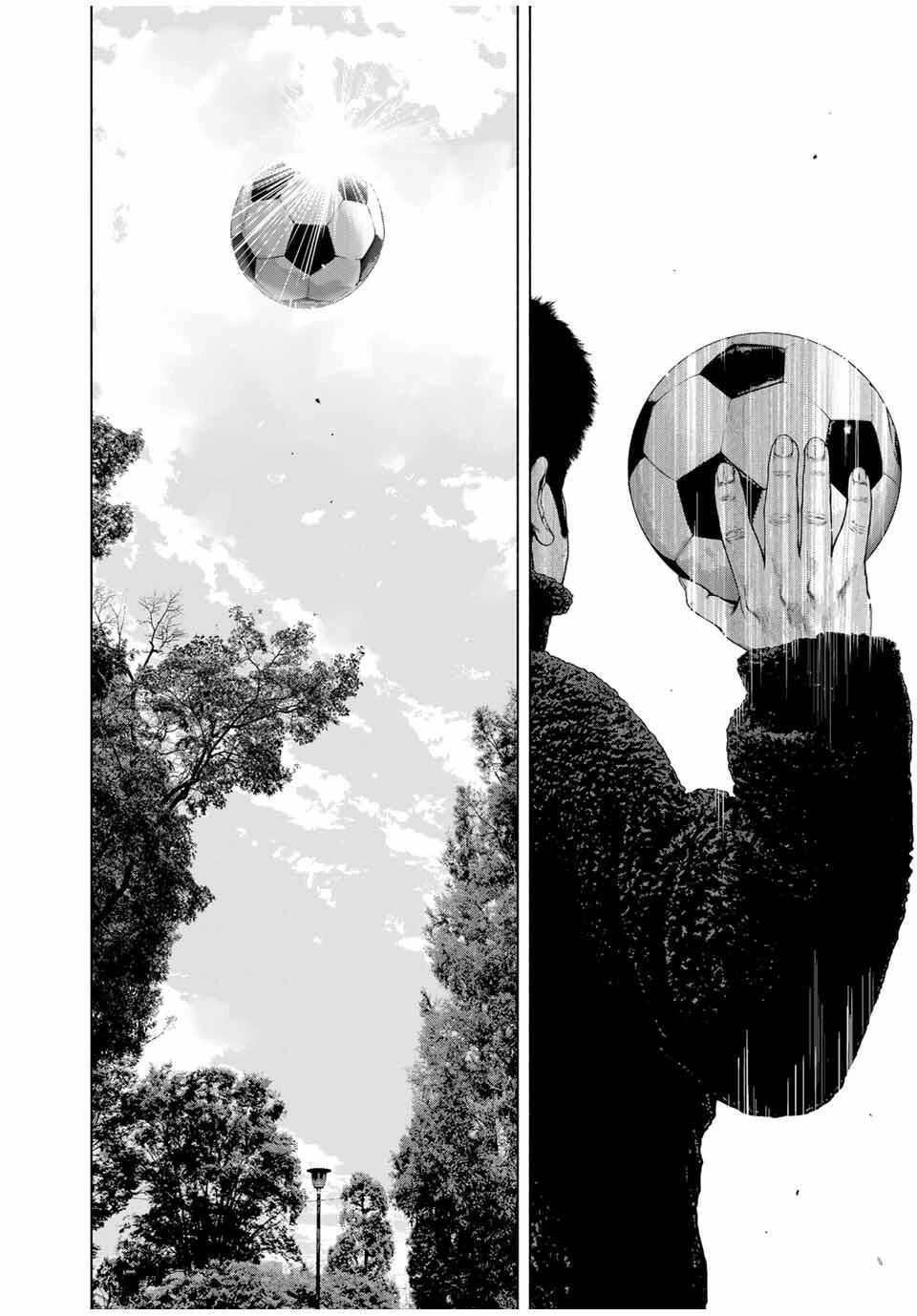 降り積もれ孤独な死よ 第77.2話 - 8