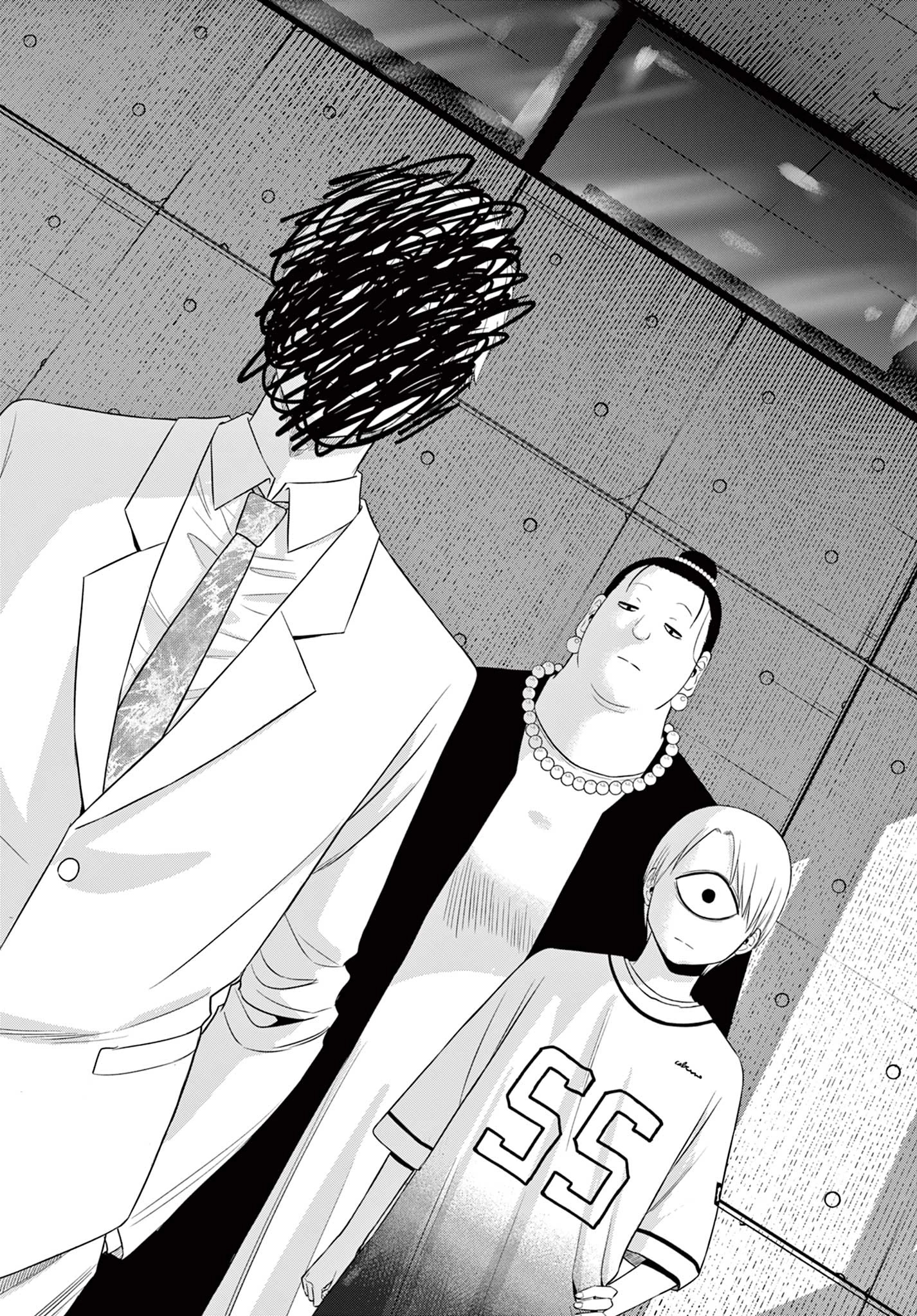 Cosmos 第30話 - 21