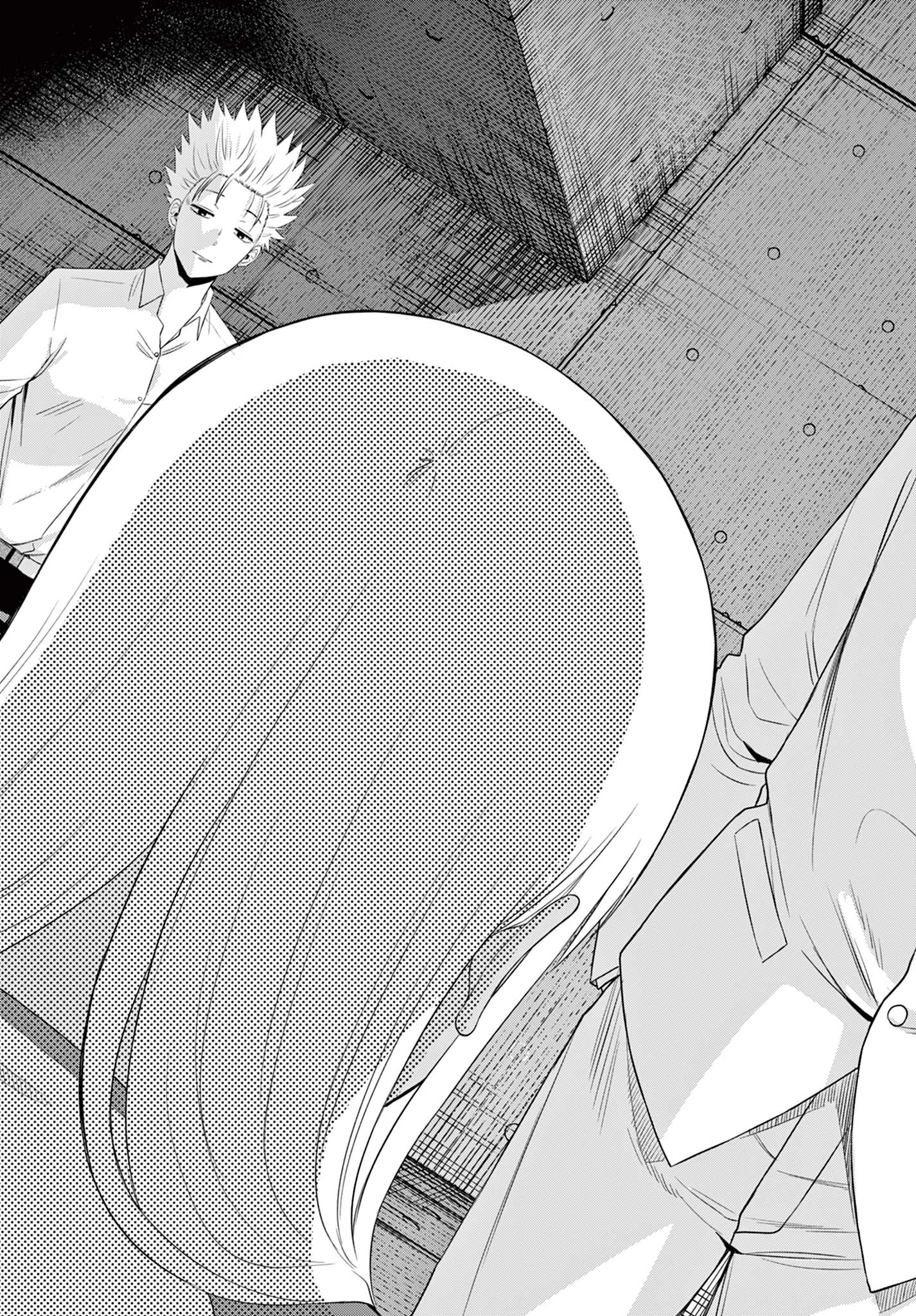 Cosmos 第30話 - 22