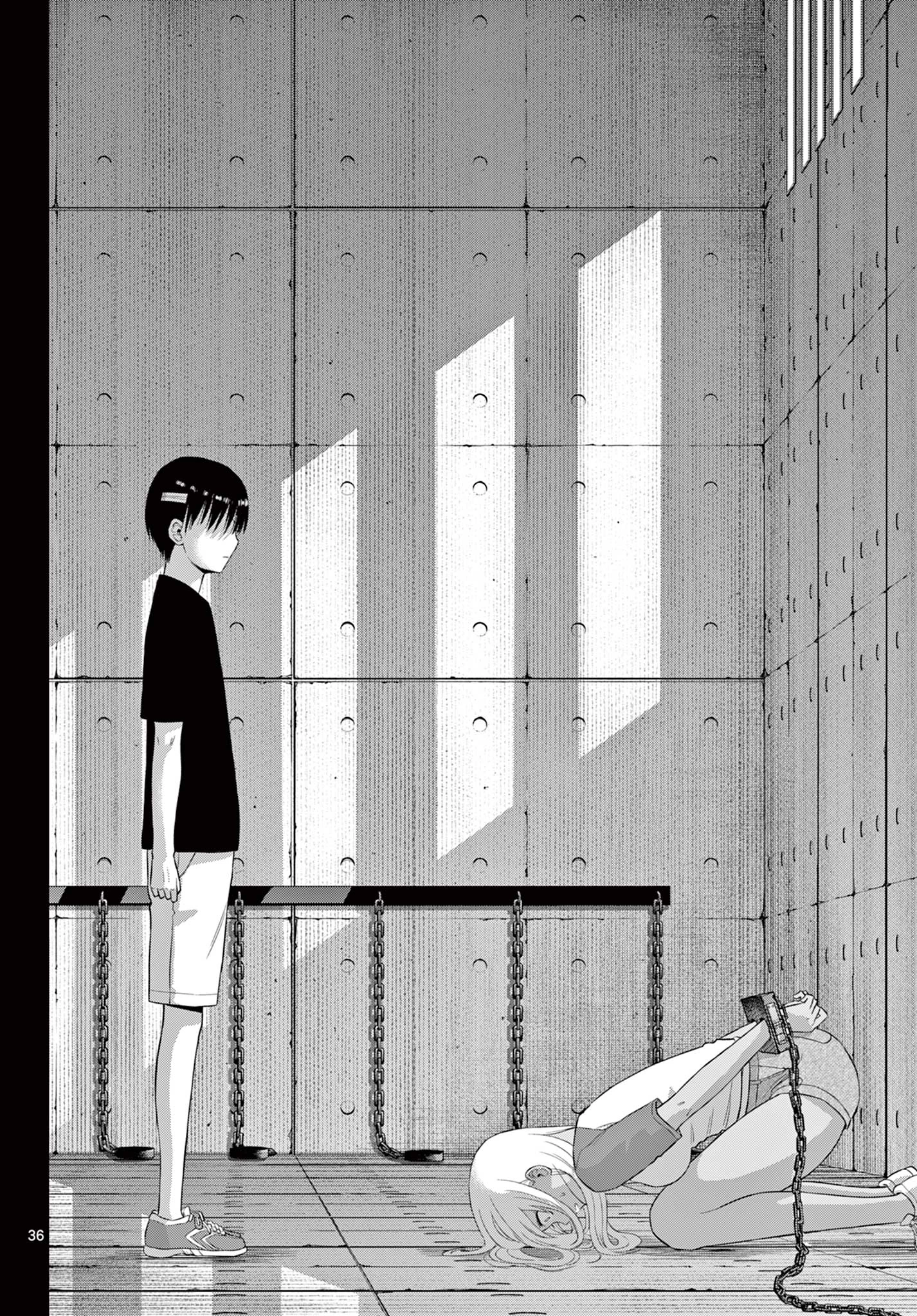 Cosmos 第30話 - 35