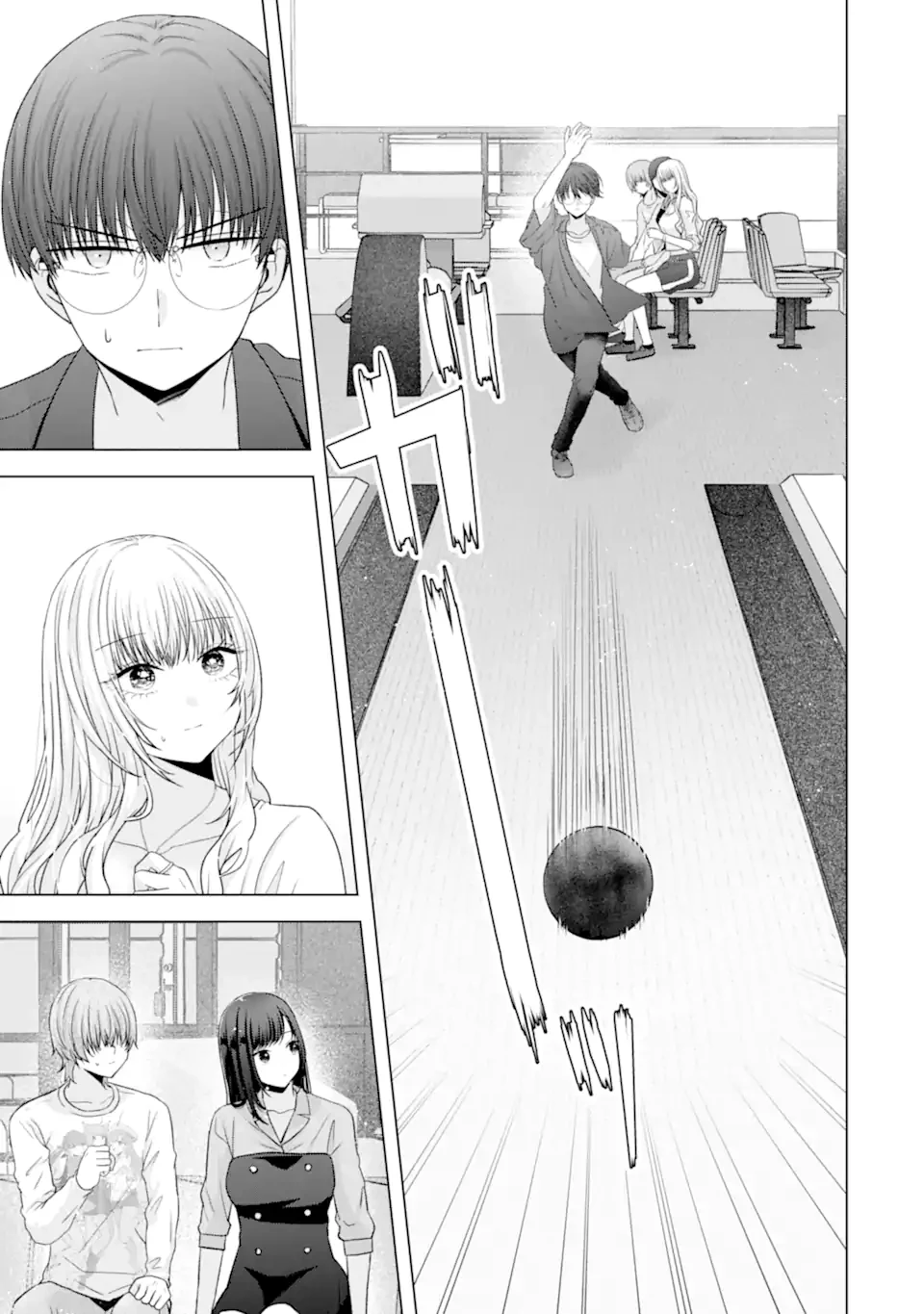 南條さんは僕に抱かれたい 第30.4話 - 6