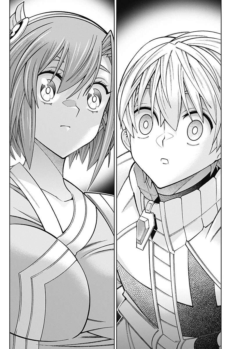 僕の武器は攻撃力１の針しかない 第151話 - 16