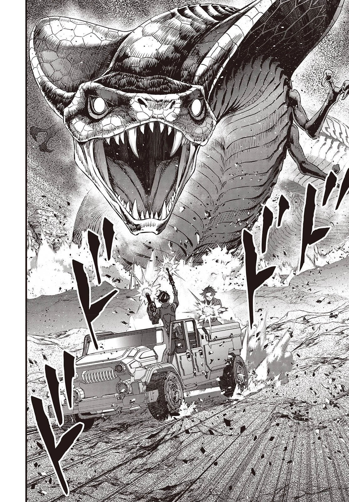 リビルドワールド 第77話 - 16