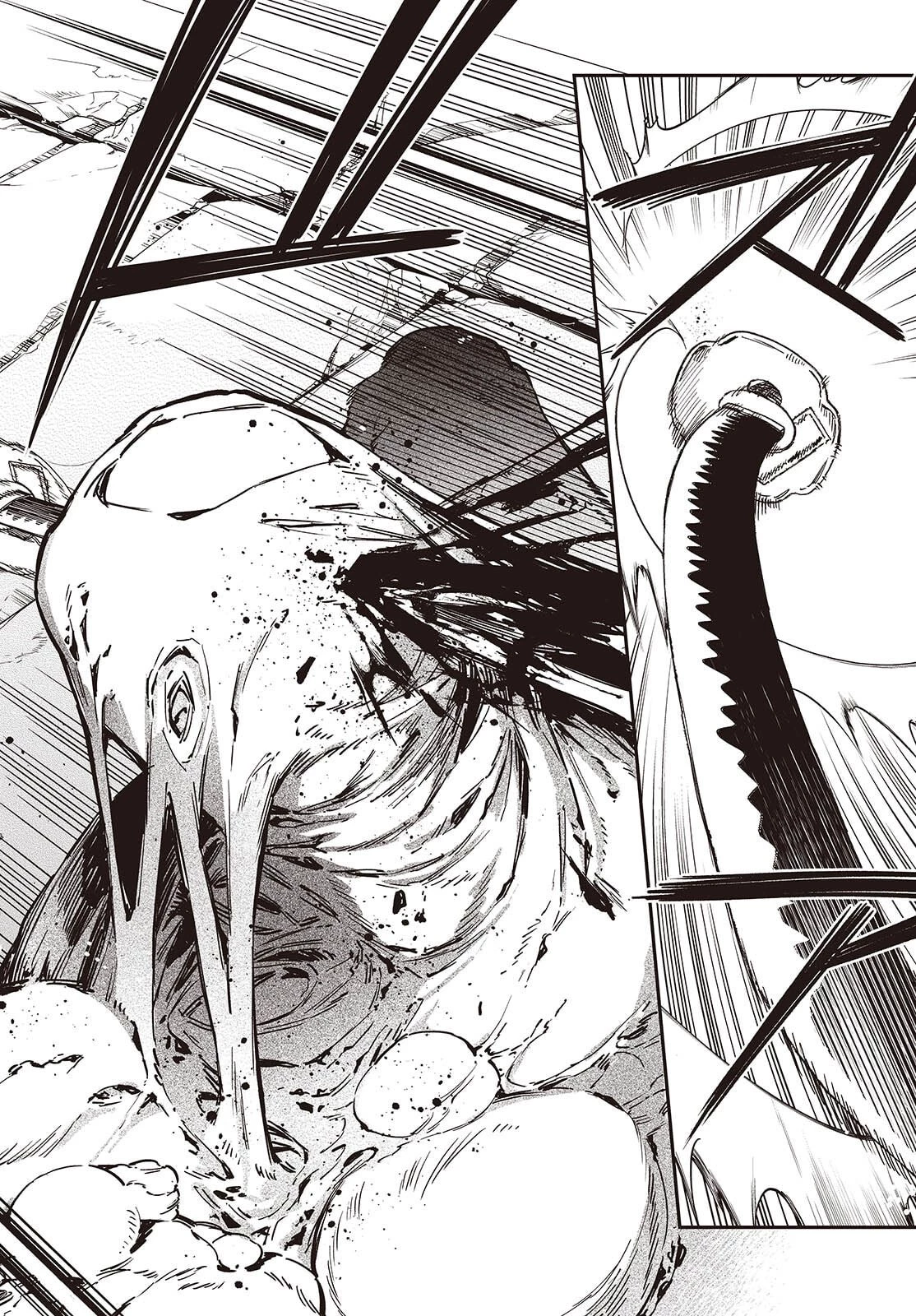 リアリスト魔王による聖域なき異世界改革 第72話 - 14