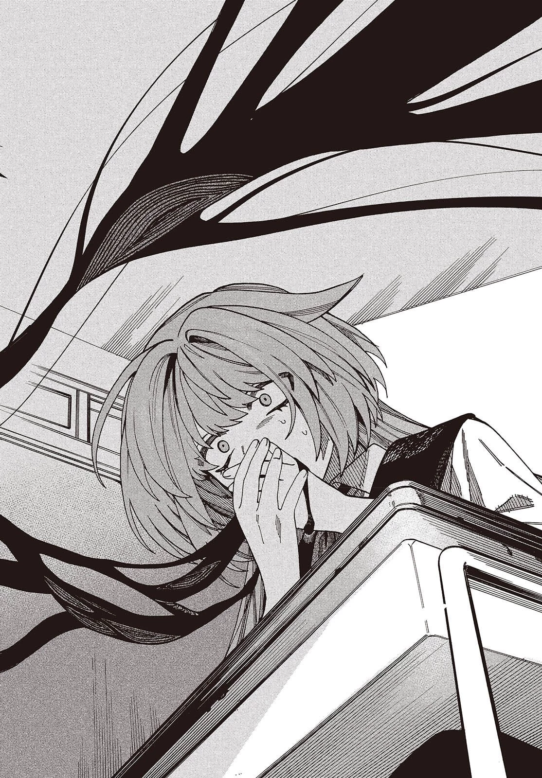 マッドミニスケープ 第21話 - 2