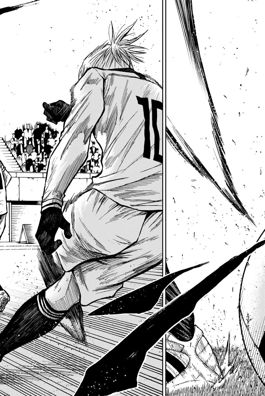 蒼く染めろ 第183話 - 16