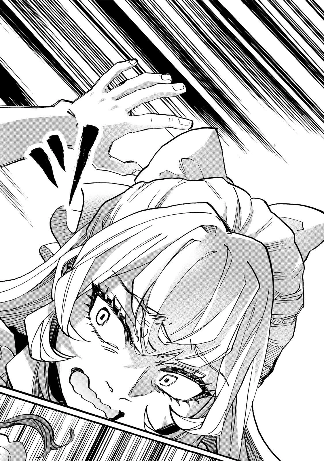 異世界ウォーキング 第132話 - 2