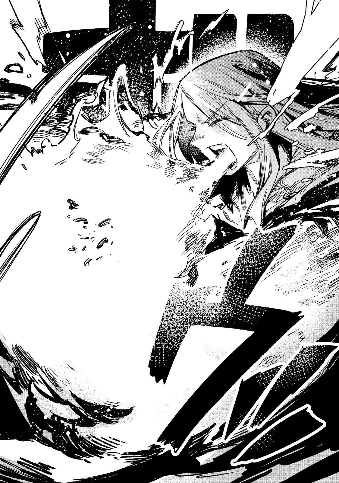 肥満令嬢は細くなり、後は傾国の美女(物理)として生きるのみ@COMIC 第9話 - 24