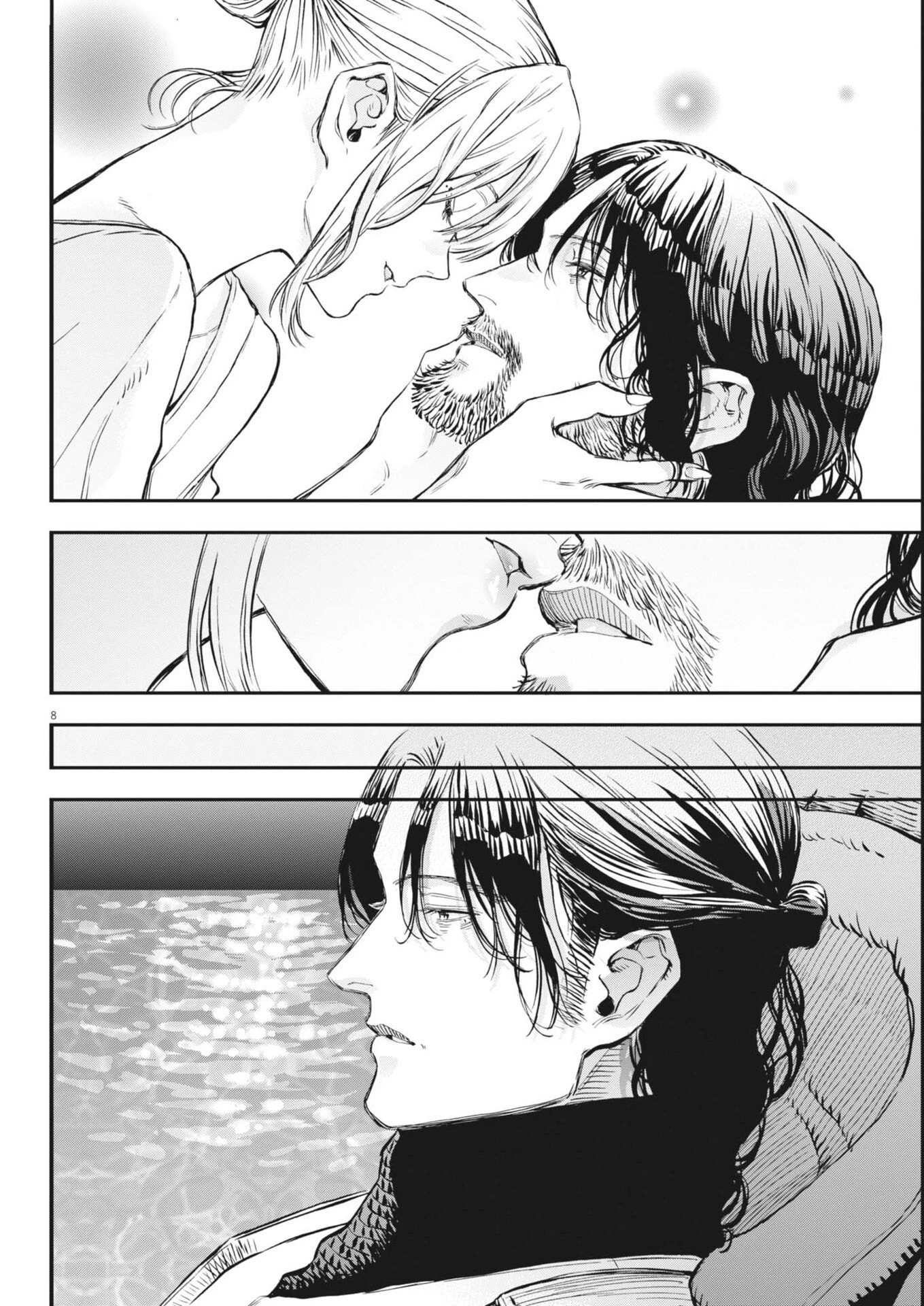 レ・セルバン 第76話 - 8