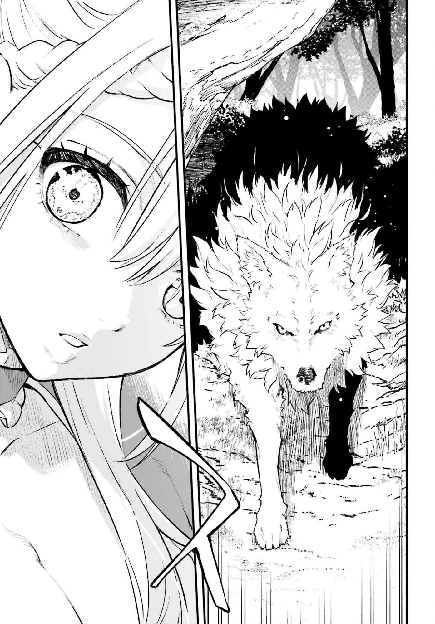 無限の魔術師 魔力無しで平民の子と迫害された俺。実は無限の魔力持ち。 第1話 - 33