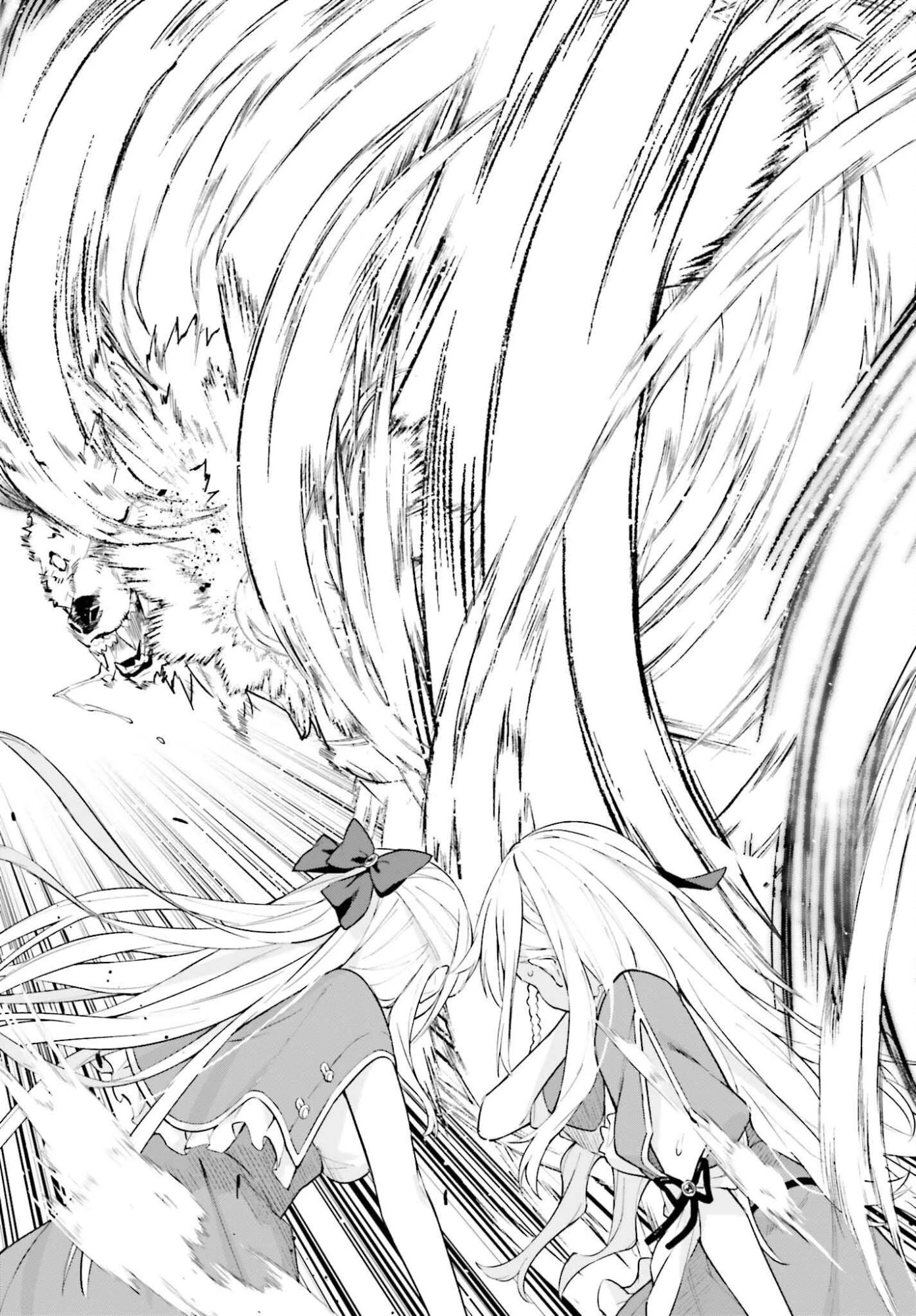 無限の魔術師 魔力無しで平民の子と迫害された俺。実は無限の魔力持ち。 第1話 - 49