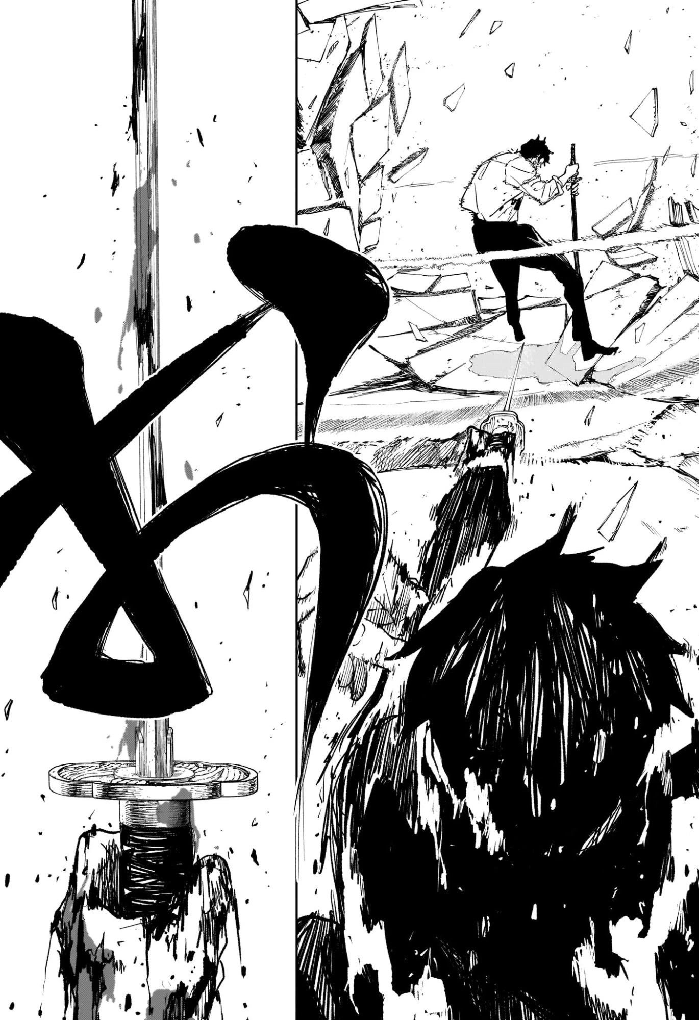 カグラバチ 第103話 - 16