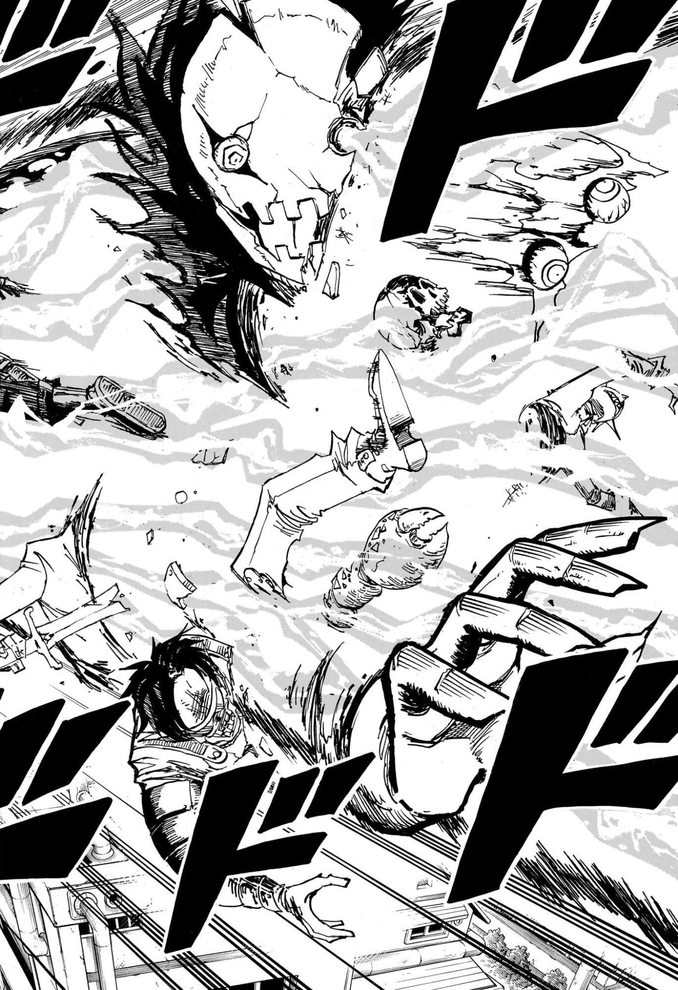 悪祓士のキヨシくん 第71話 - 8