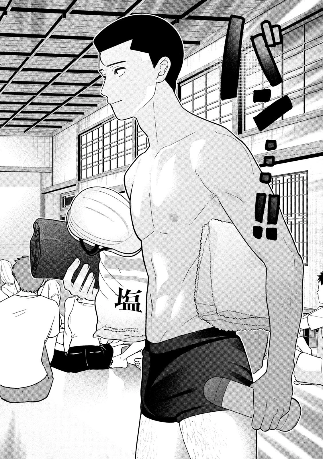 妹は知っている 第51話 - 6