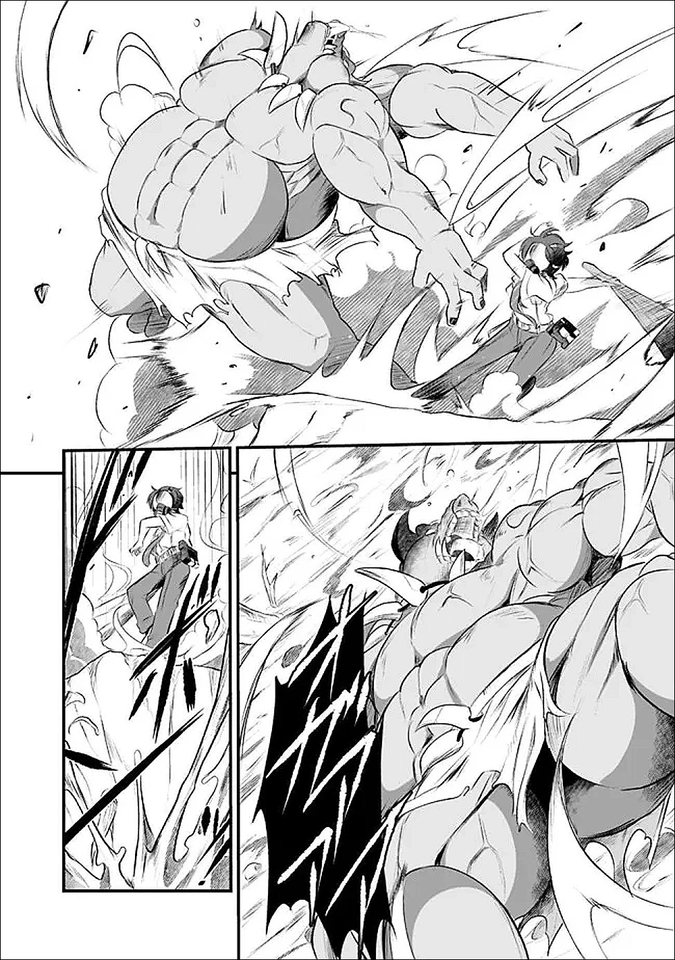 ぼくの壊れた正義はループする異世界で愛と罪を天秤にかける 第23話 - 6