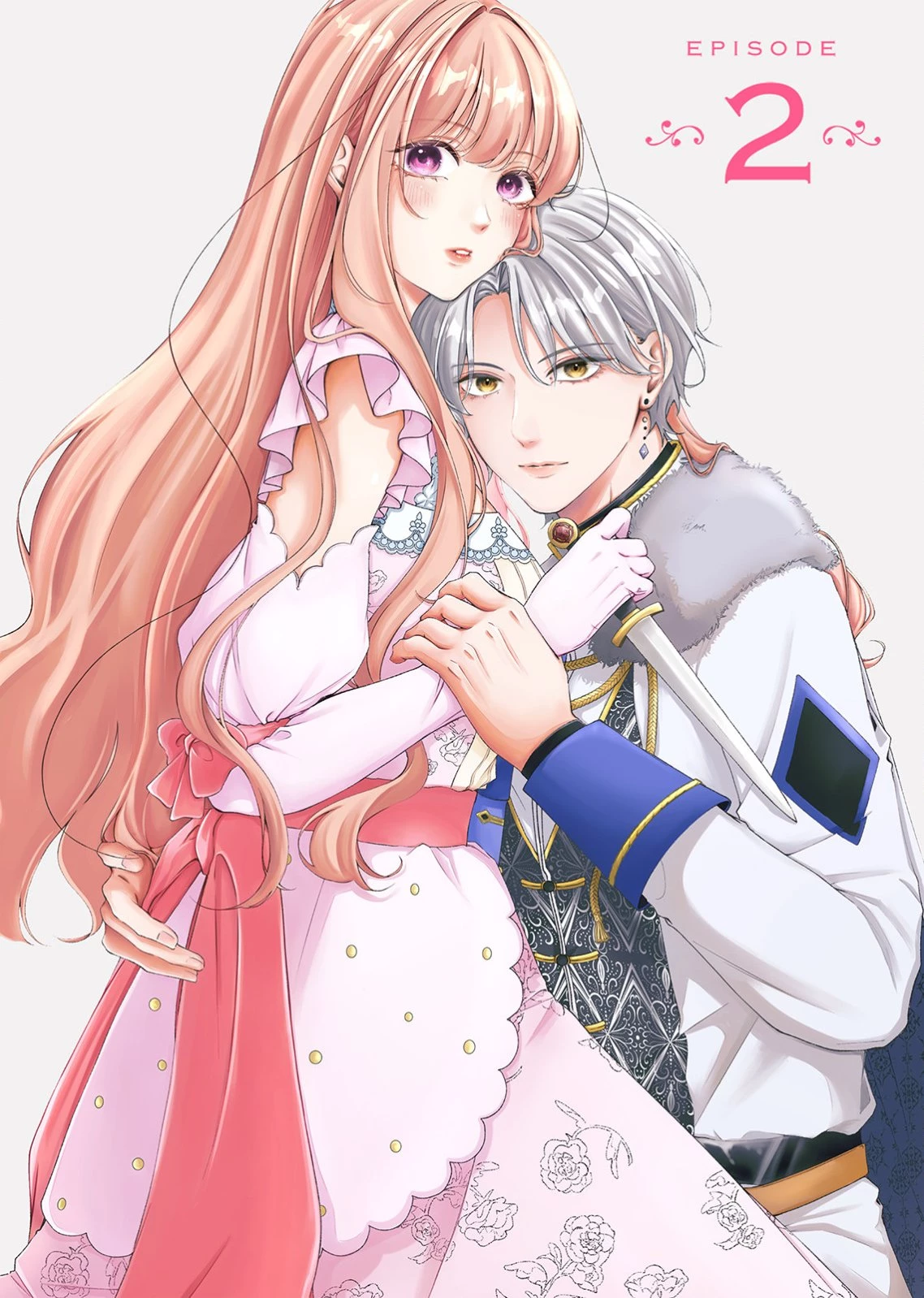 敵国の公爵様に愛されすぎて暗殺できません! 第2話 - 2