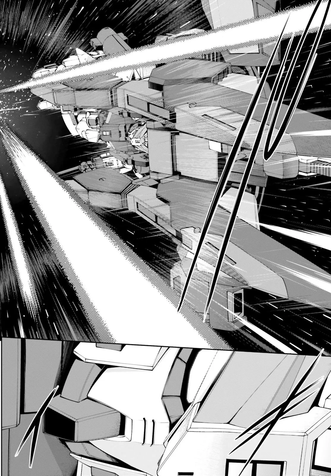 機動戦士ガンダムエイト 第4.21話 - 10