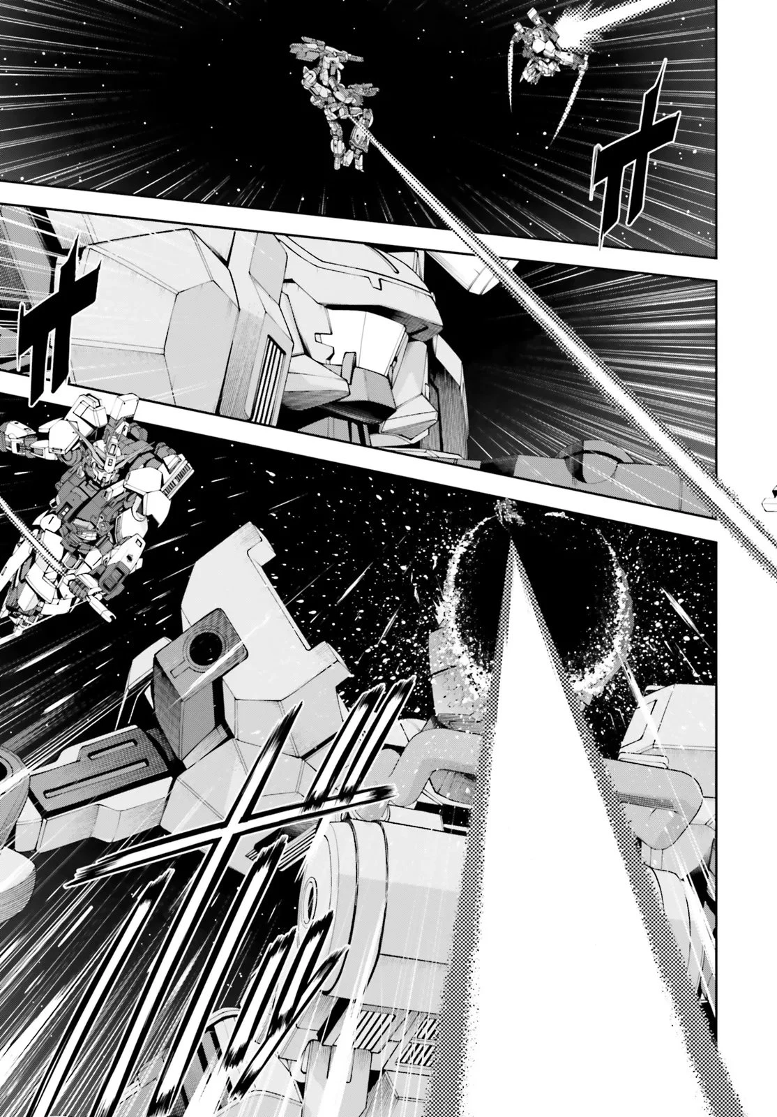 機動戦士ガンダムエイト 第4.21話 - 21