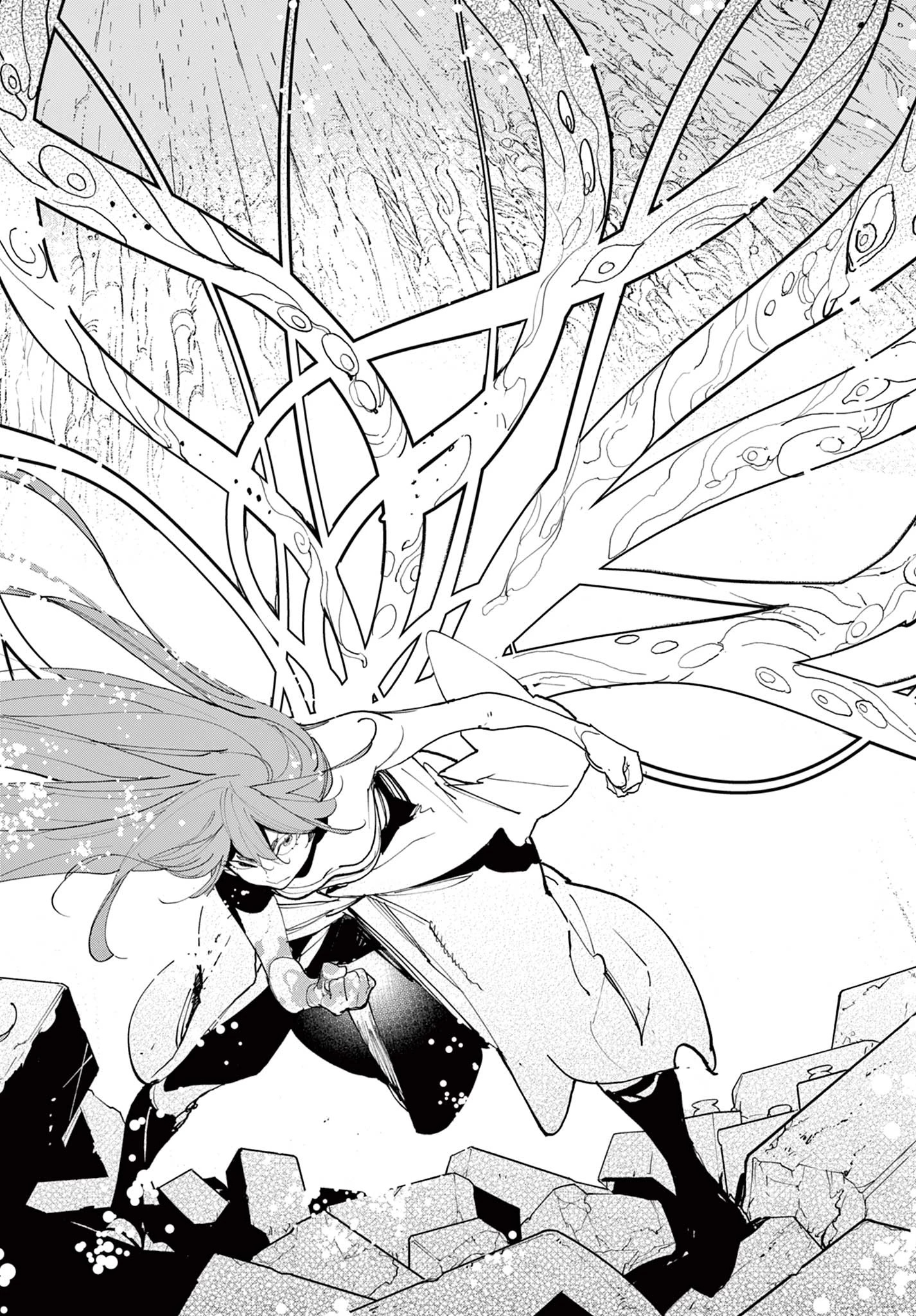 任侠転生-異世界のヤクザ姫- 第74.2話 - 22