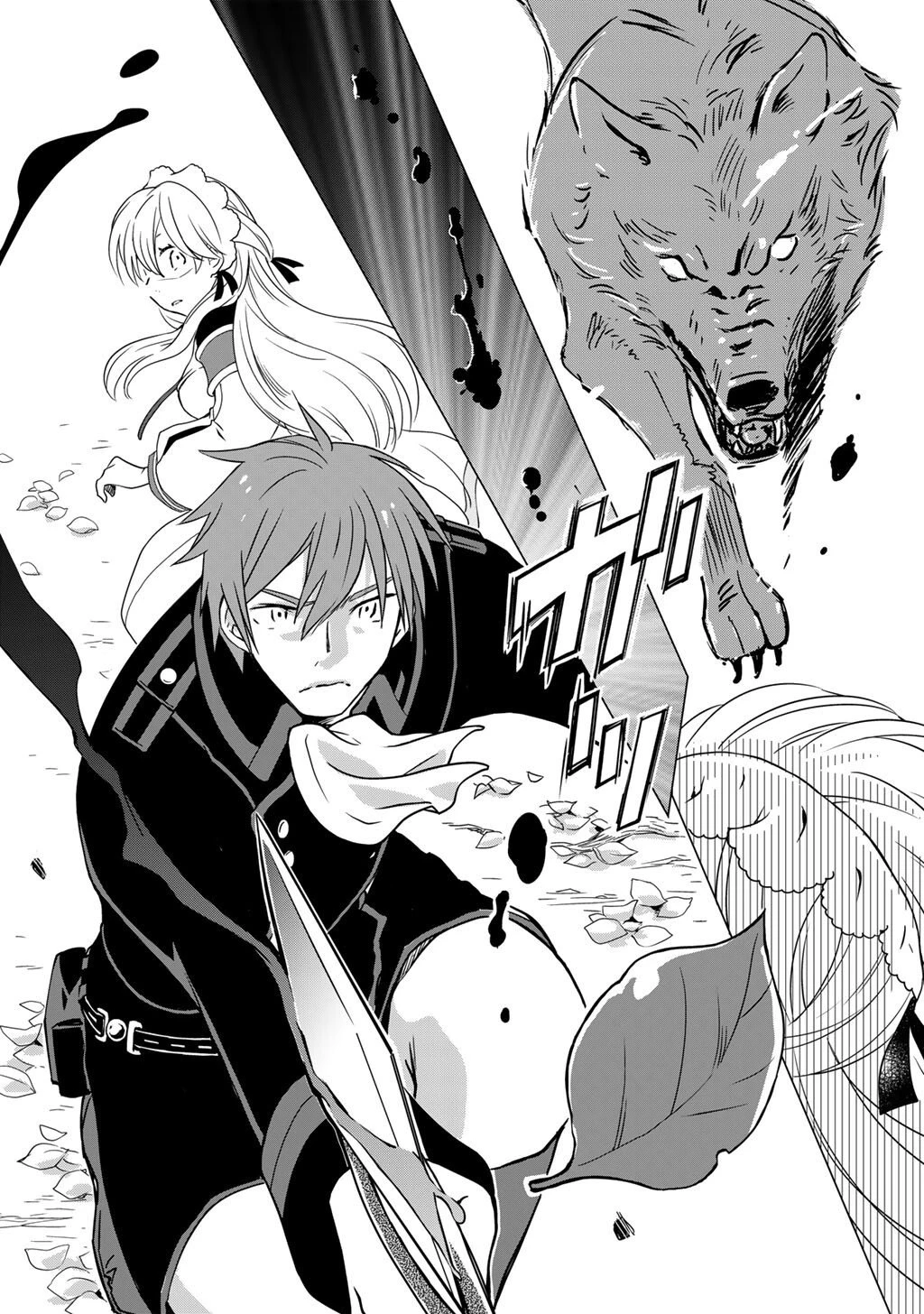 チートで家庭菜園～多分私が精霊姫だけど、他に名乗り出た者がいるので、家庭菜園しちゃいます～ 第12話 - 11