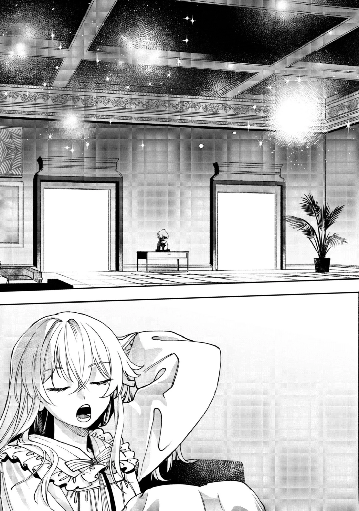 もふもふと行く、腹ペコ料理人の絶品グルメライフ 第8話 - 18