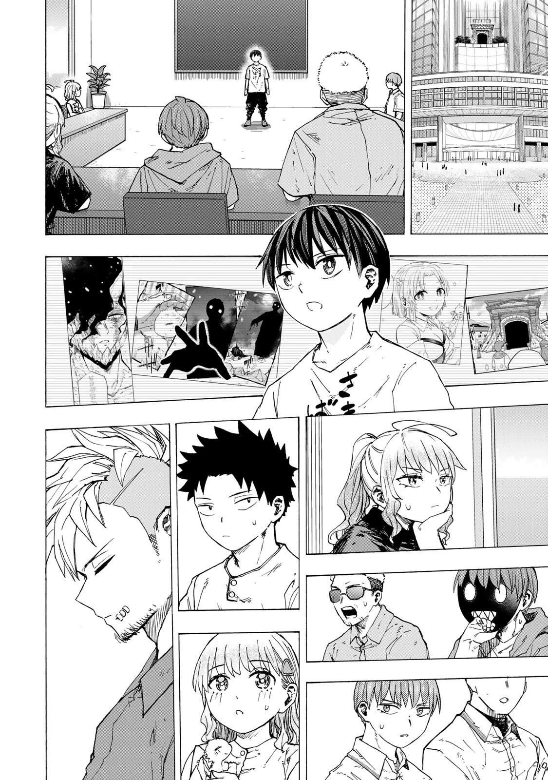 最強で最速の無限レベルアップ　～スキル【経験値１０００倍】と【レベルフリー】でレベル上限の枷が外れた俺は無双する～ 第90話 - 2