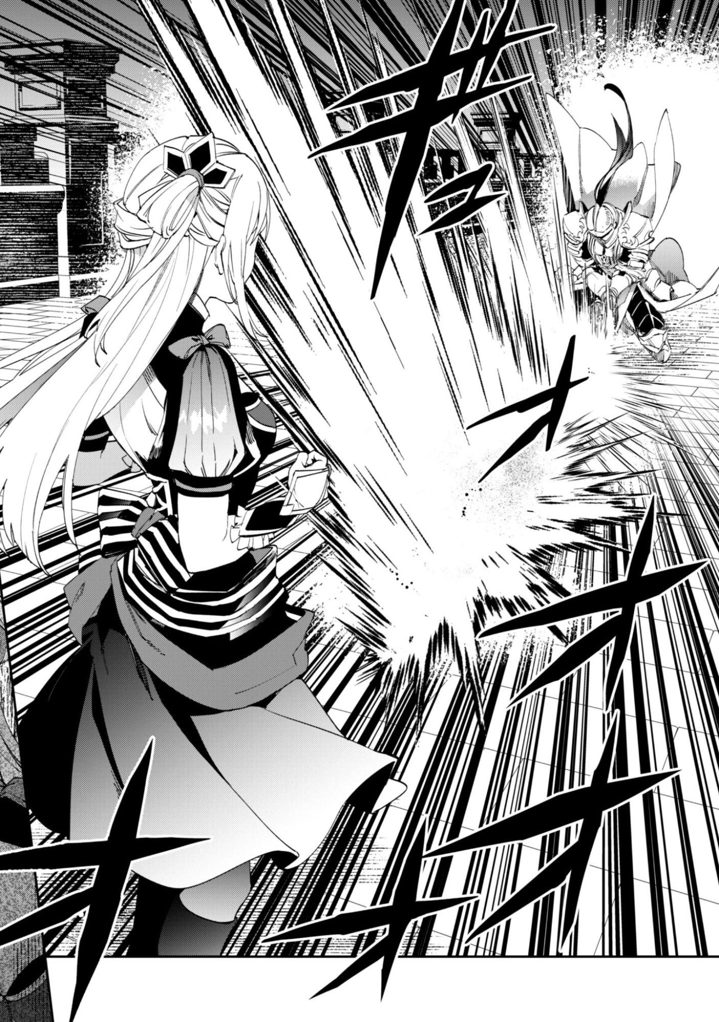 『人斬り』少女、公爵令嬢の護衛になる 第14話 - 5