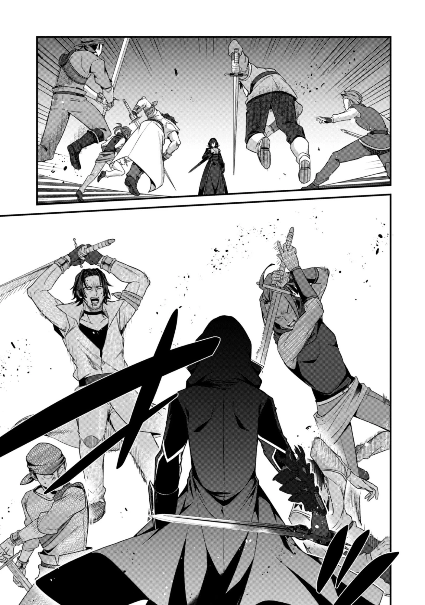 レベル１から始まる召喚無双 第39話 - 4