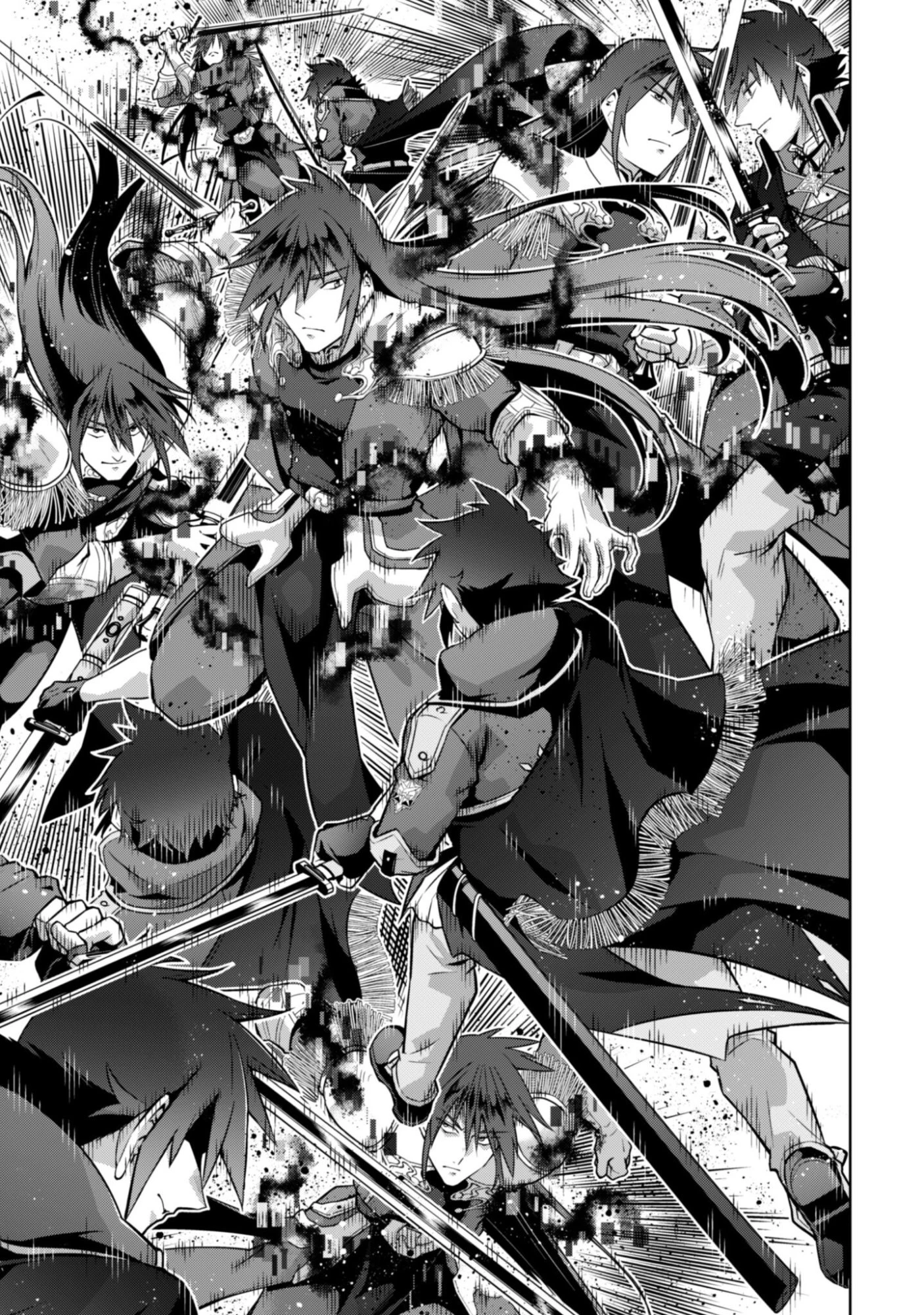 復讐完遂者の人生二周目異世界譚 第69話 - 13