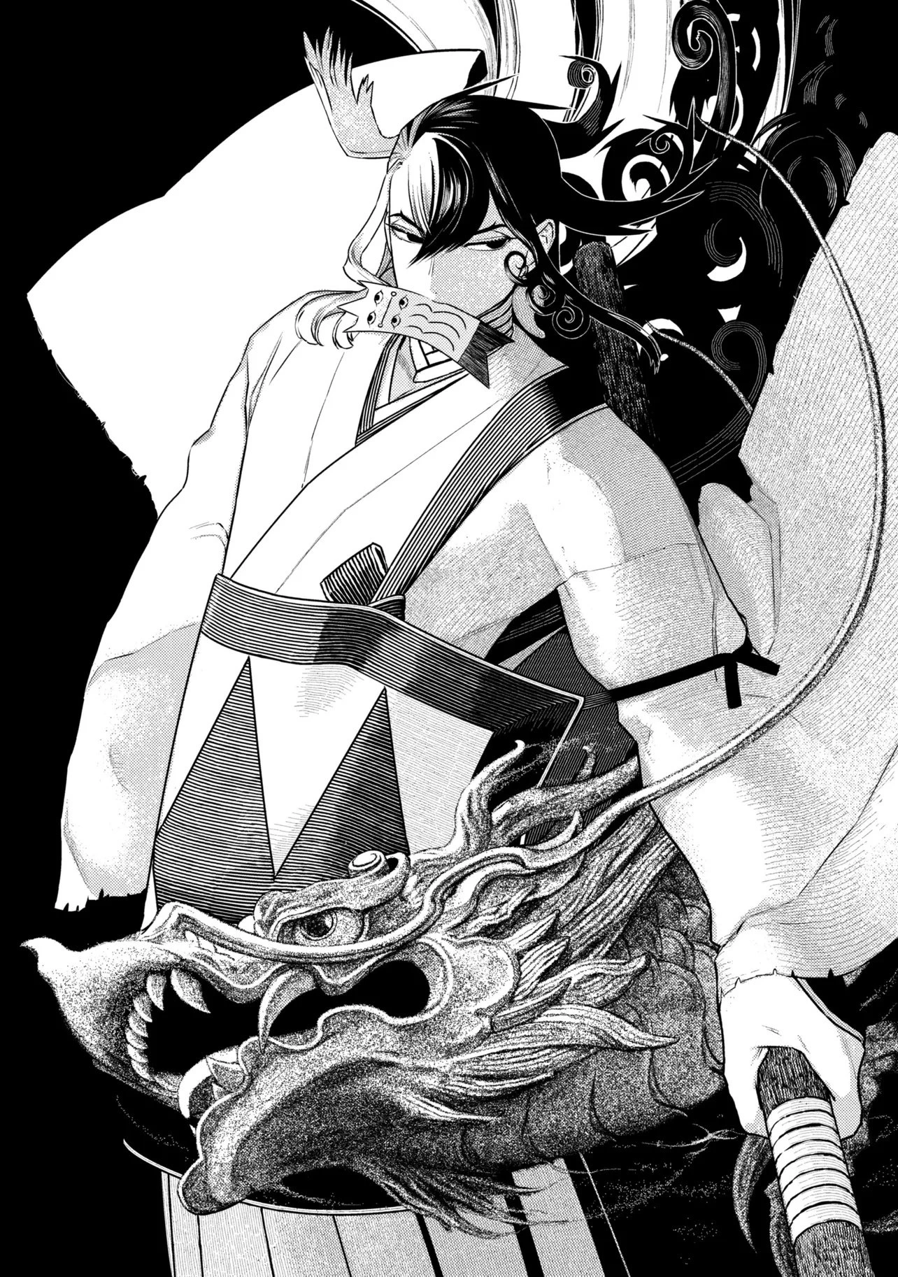 Fate/Grand Order 英霊伝承異聞 ～蘆屋道満～ 第2.1話 - 4