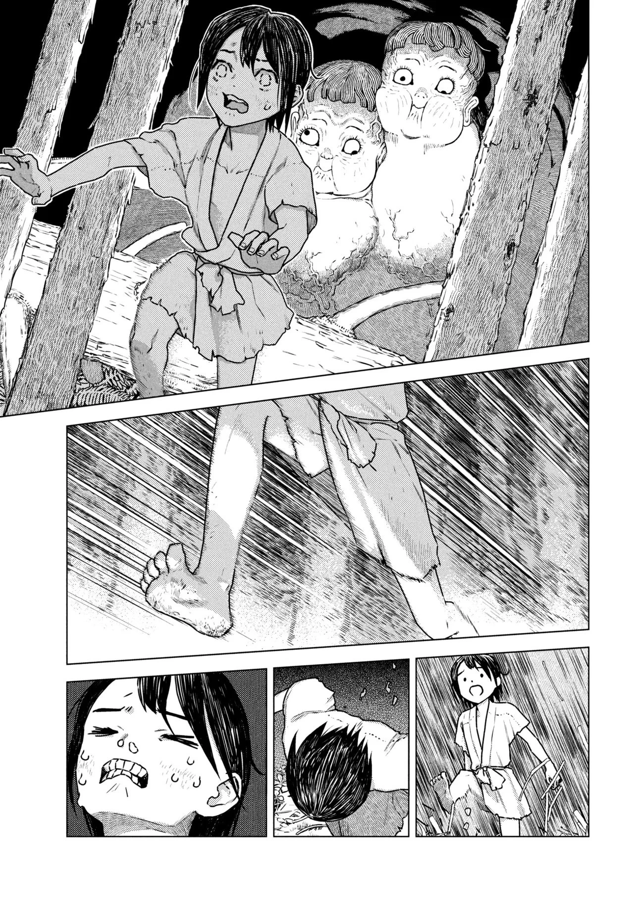 Fate/Grand Order 英霊伝承異聞 ～蘆屋道満～ 第2.1話 - 28