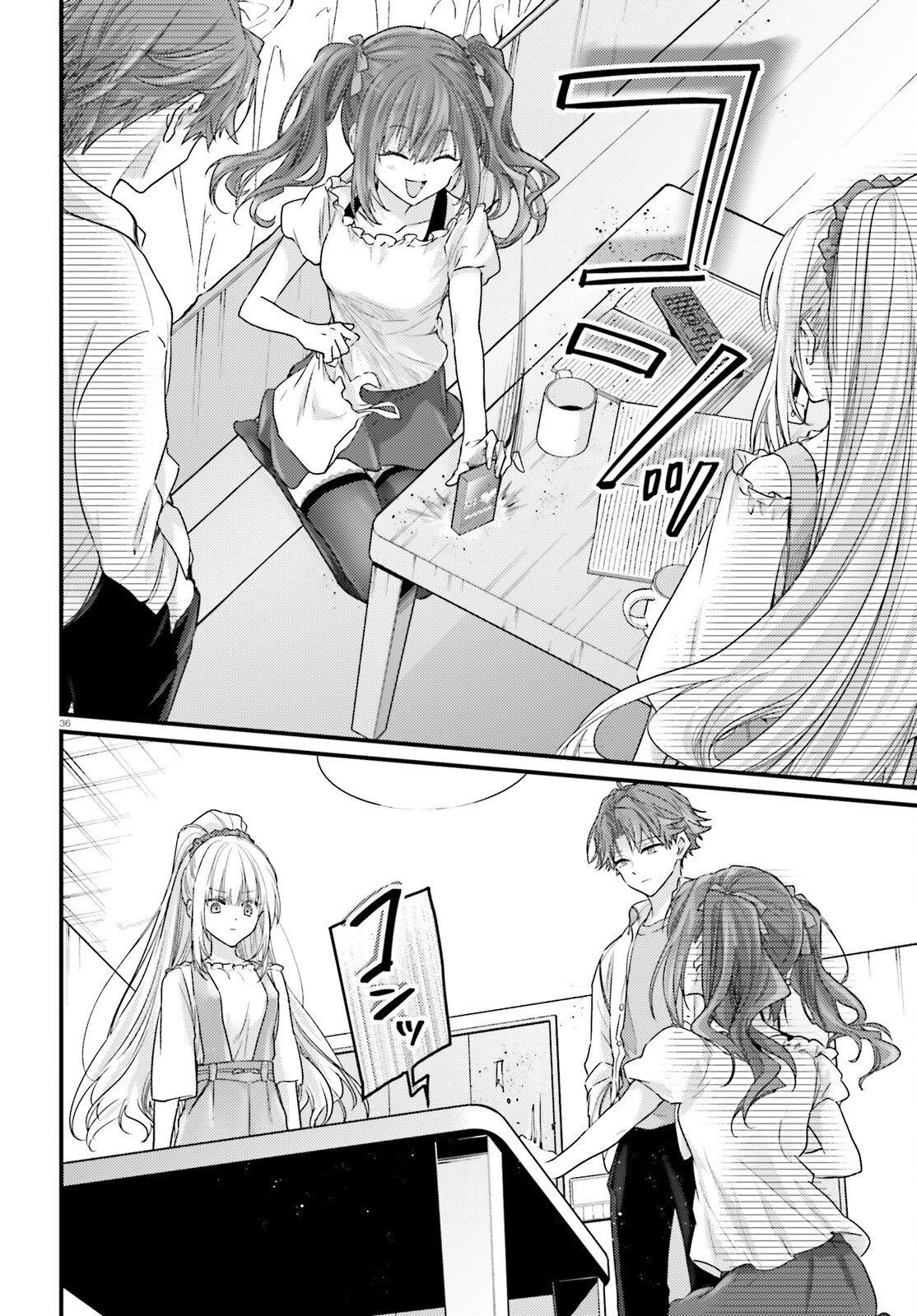 ようこそ実力至上主義の教室へ 2年生編 2nd Stage 第9話 - 36