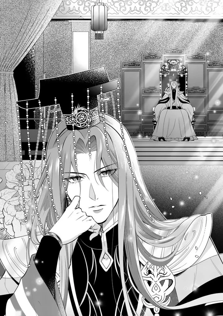 後宮の髪結師は月に添う 第3話 - 8