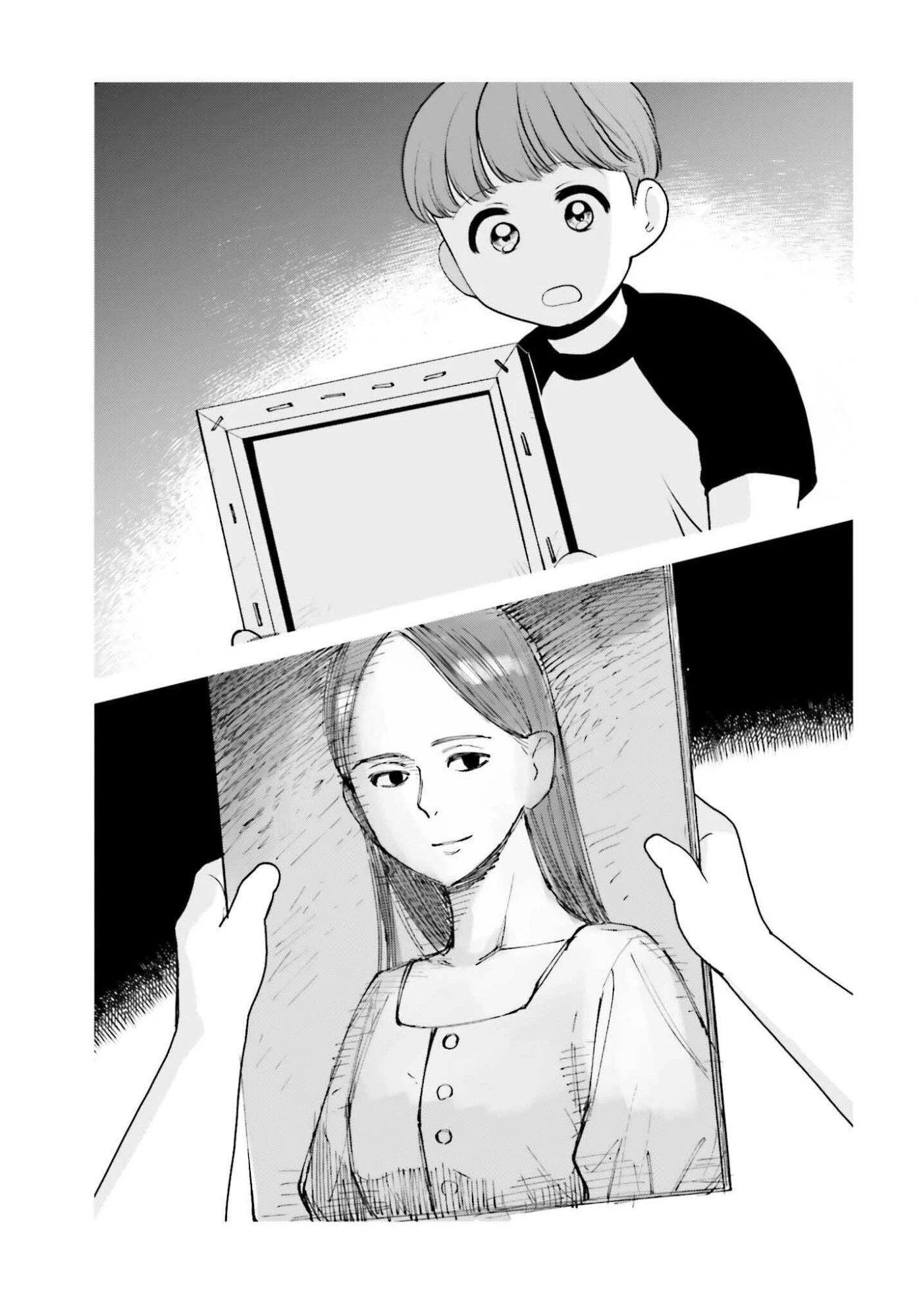 近畿地方のある場所について 第21話 - 5