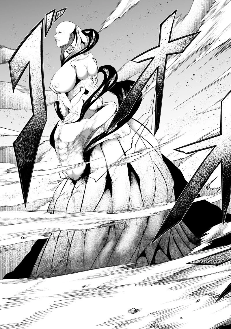 俺だけ不遇スキルの異世界召喚叛逆記～最弱スキル【吸収】が全てを飲み込むまで～ 第143話 - 7