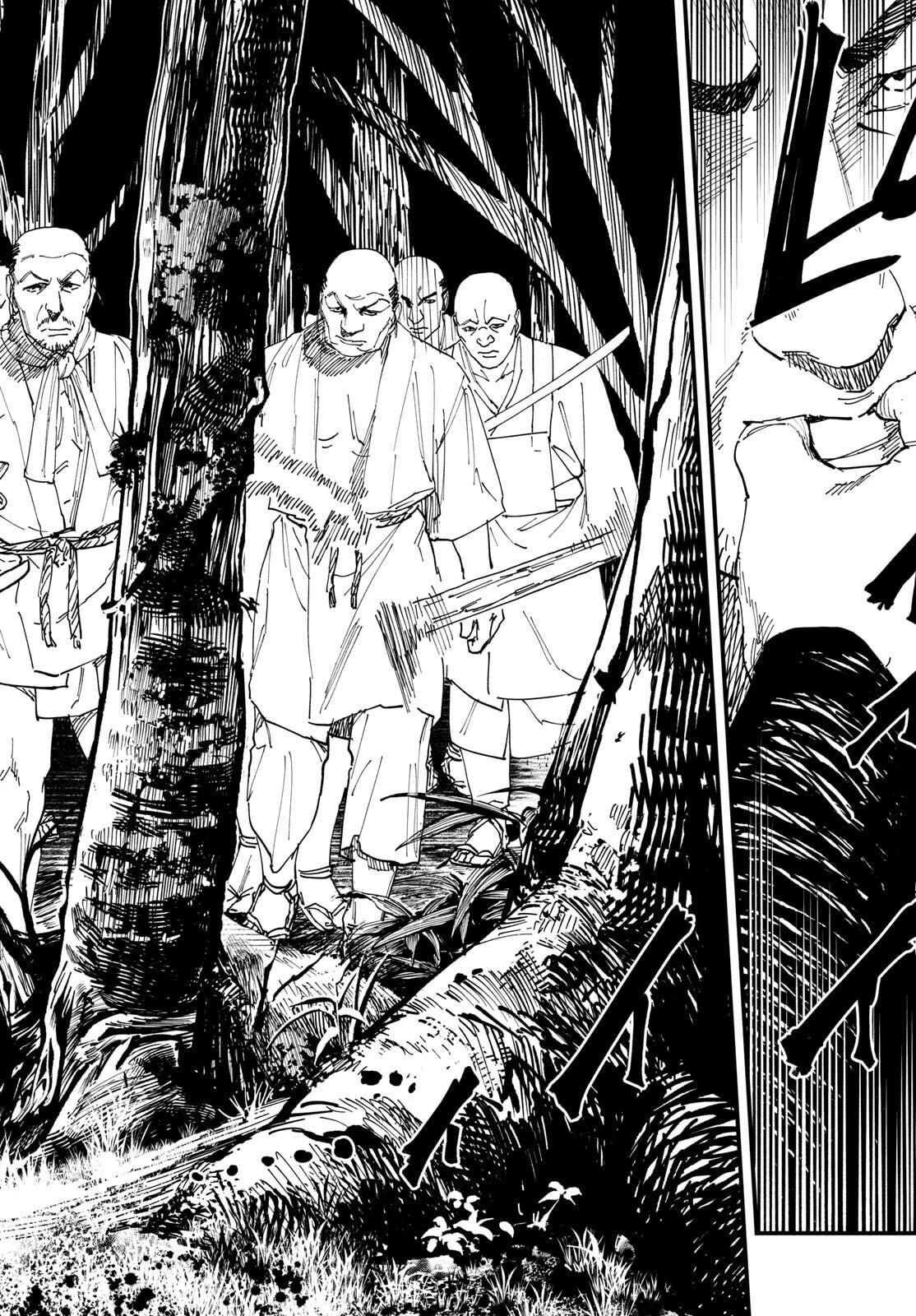 Aga Kimi Chiruramu Agakimi Chiruramu 吾が君散るらむ 第6話 - 12