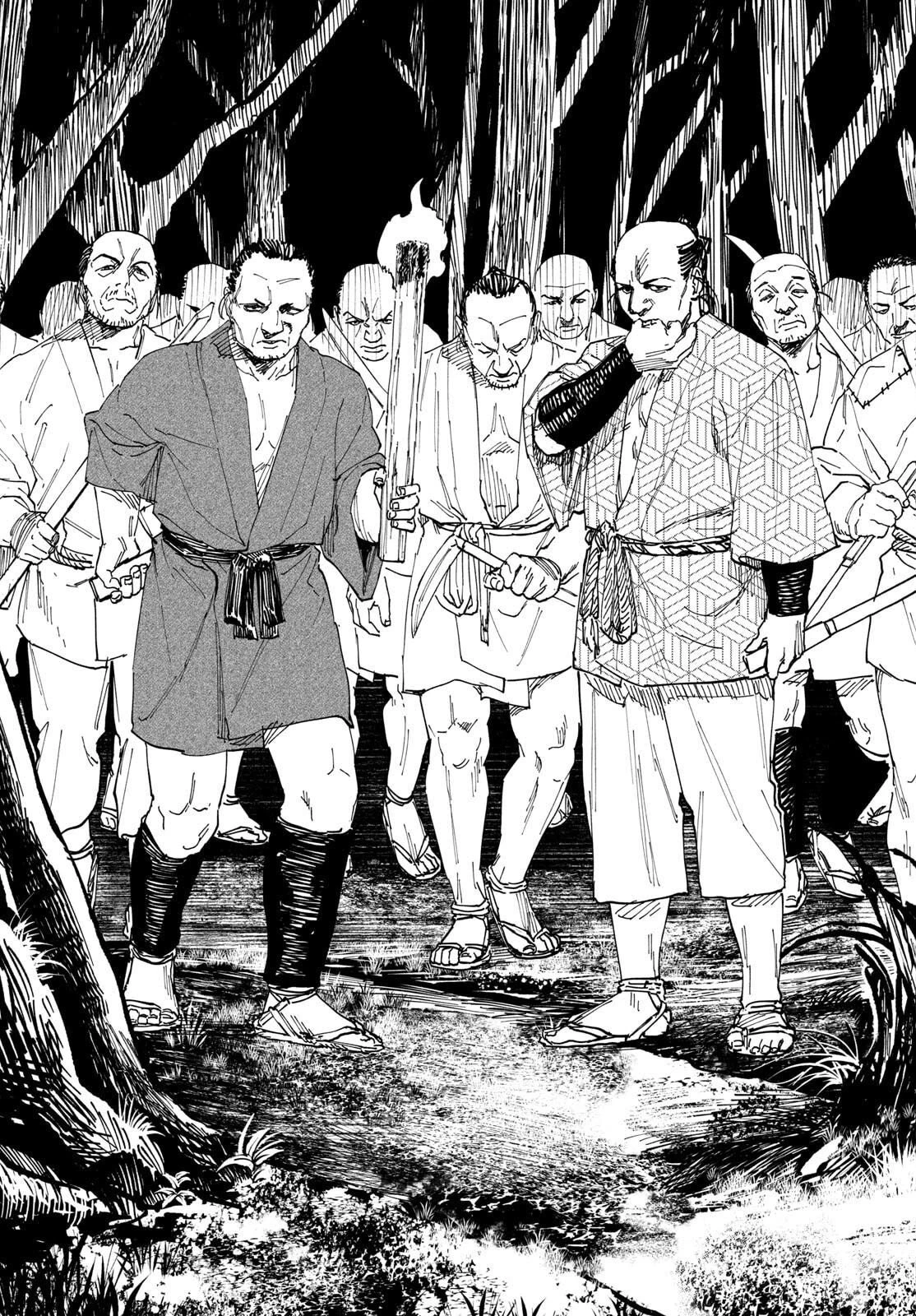 Aga Kimi Chiruramu Agakimi Chiruramu 吾が君散るらむ 第6話 - 13