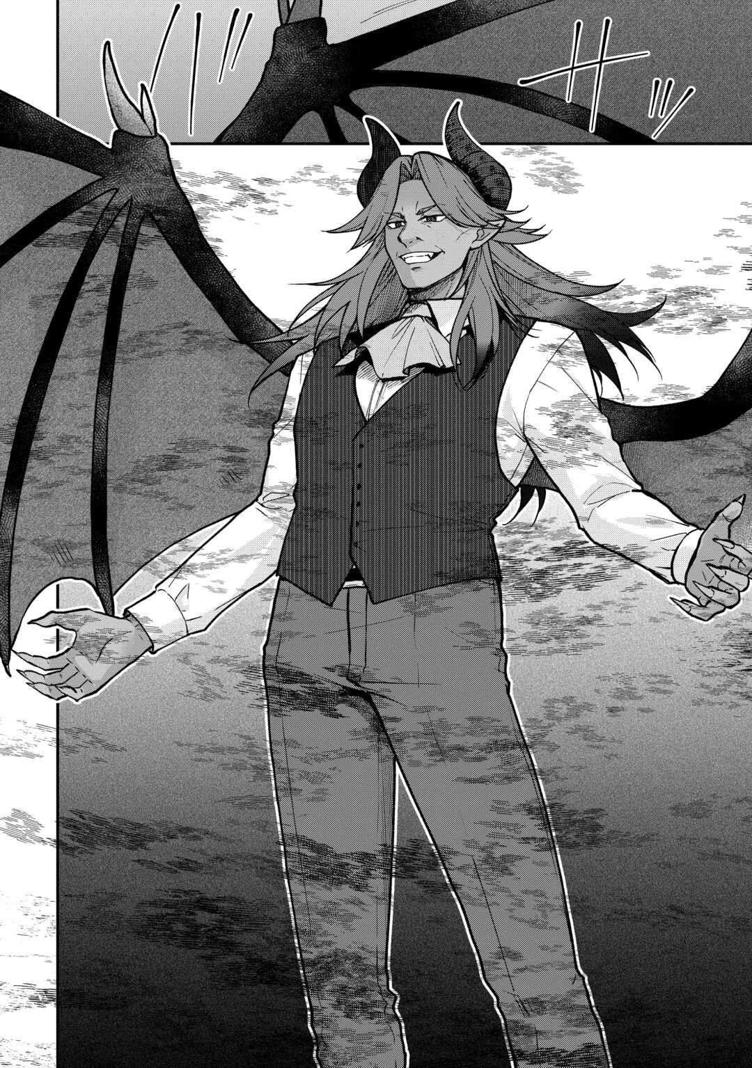 貴族家三男の成り上がりライフ 第20話 - 8