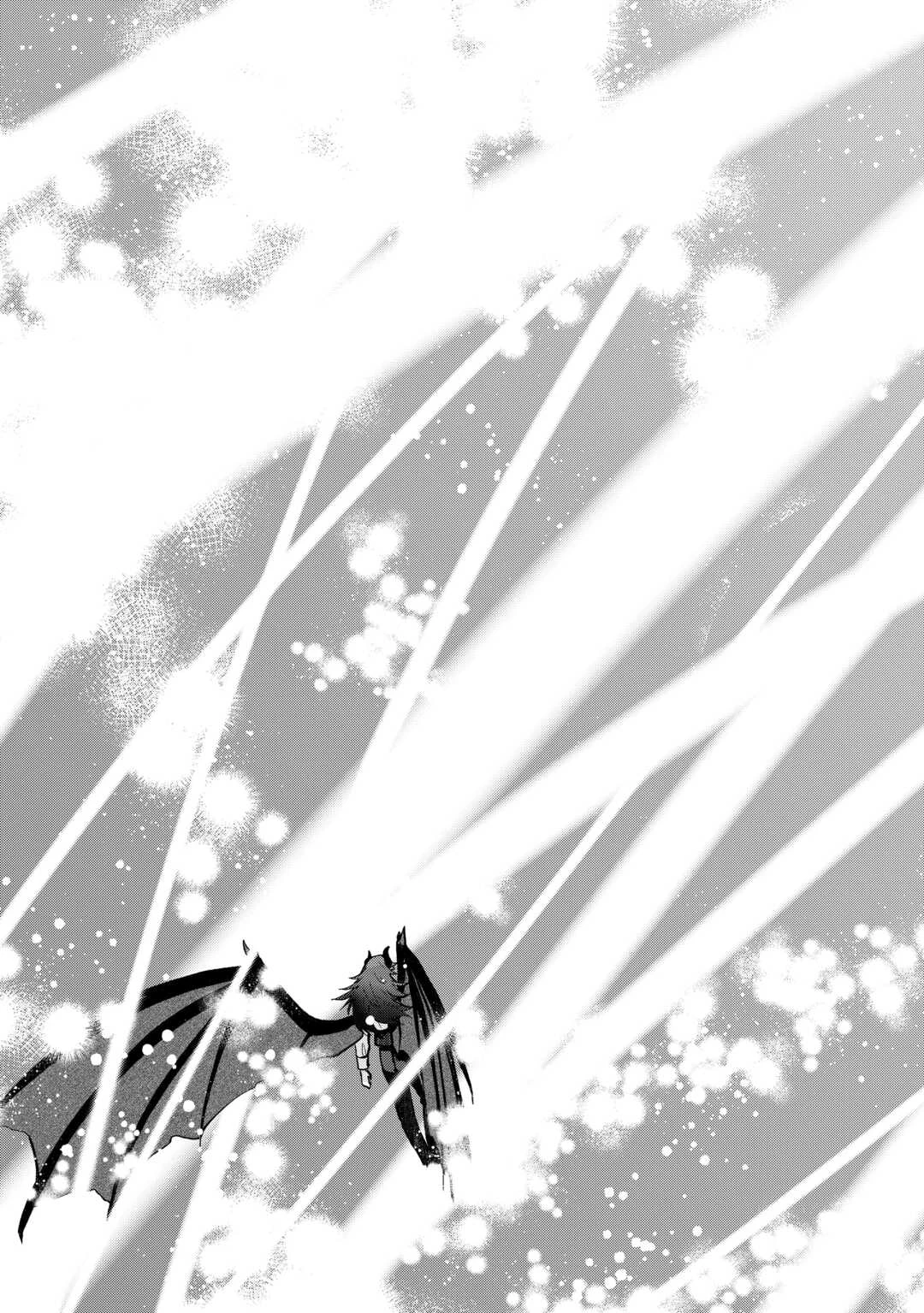 貴族家三男の成り上がりライフ 第20話 - 19