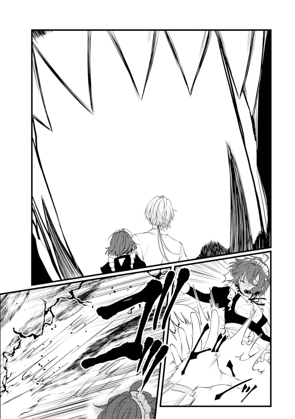 Jitsu wa Kikakugai no S Rank Madoushi 非戦闘職の魔道具研究員、実は規格外のＳランク魔導師　～勤務時間外に無給で成果を上げてきたのに無能と言われて首になりました～ 第11.3話 - 6