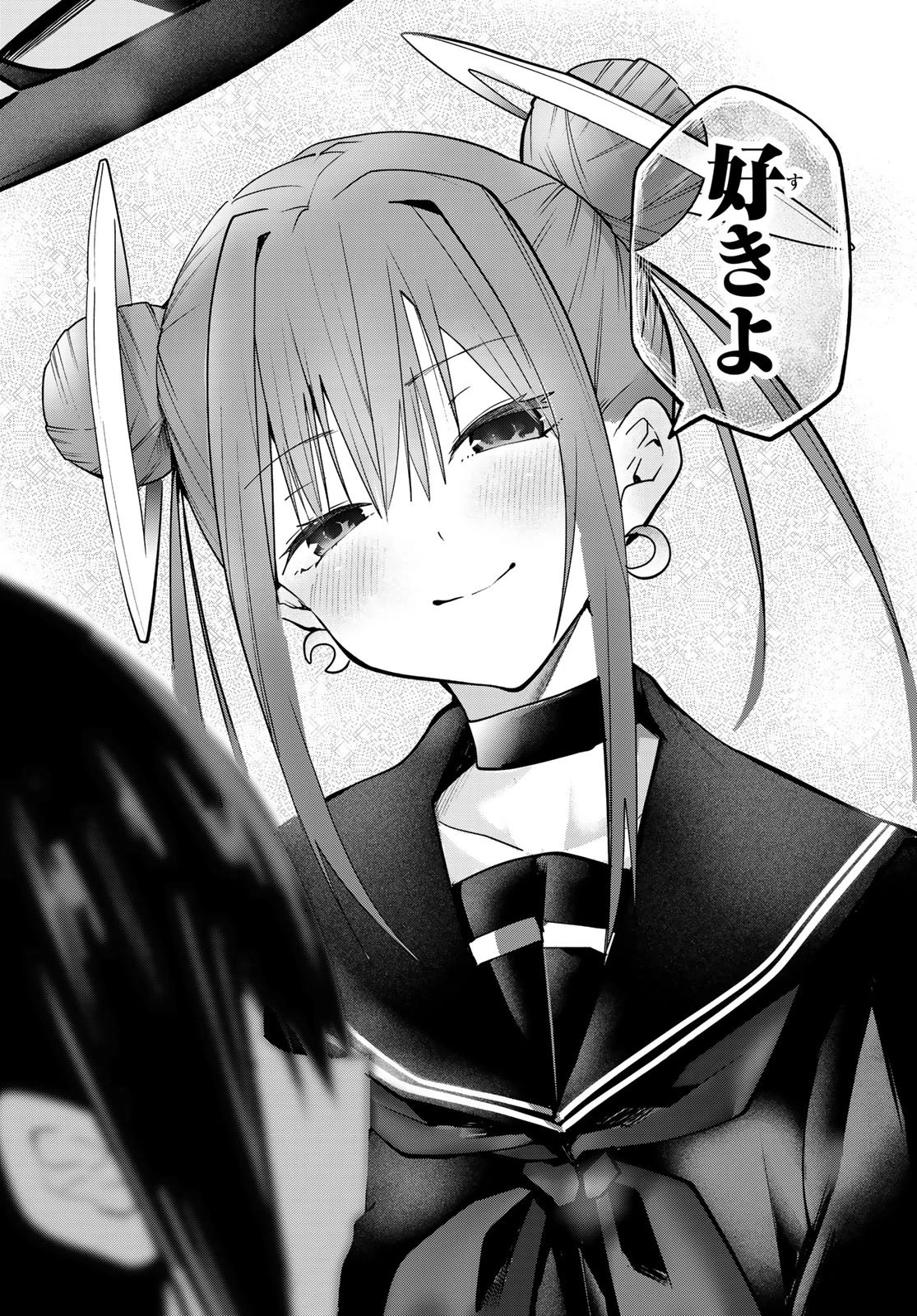ゆめねこねくと 第60話 - 19